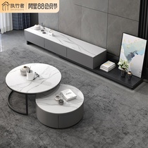 Italian minimalist TV cabinet Modern simple small apartment living room Nordic style telescopic rock board coffee table TV cabinet combination