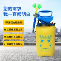 Industrial factory portable eyewash mobile double-Port 5L simple laboratory emergency spray eyewash