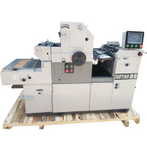 Morita 47NP automatic vertical coding offset printing machine small offset printing equipment accessories six open