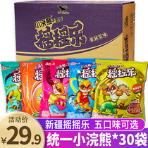 Xinjiang halal unified small raccoon shake music instant noodles 30 bags of instant noodles combination snacks dry noodles whole box