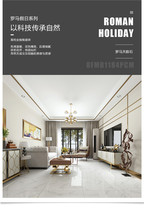 MONALISA MONA LISA Full cast GLAZE 8FMB1184