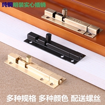 FYI all copper bolt double door open door clear copper bolt door latch black antique wooden door female door pin latch lock