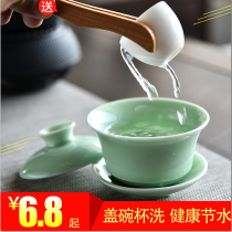 Single Tea Bowl Cup Cup ceramic large three tea bowl white porcelain kung fu tea set DeHua White purple sand celadon