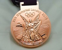 2012 London Medal Bronze Medal with Ribbon Ribbon Ribbon 1:1 Remembrance Edition