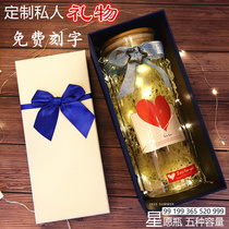 Wooden stopper Glass Lucky stars Origami starry sky bottle Wishing bottle Drifting rainbow bottle Finished birthday Tanabata gift