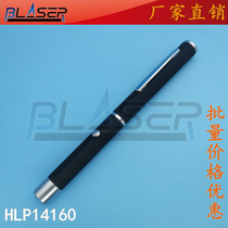 980nm infrared detection laser stylus 30MW 60MW 120MW tobacco and alcohol foreign currency