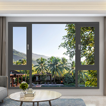 Xinhaoxuan Baicui series broken bridge doors and windows sealed balcony soundproof aluminum alloy casement window customization