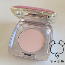 (To be determined) Japanese native Covermark proud bright color luster makeup honey powder cake