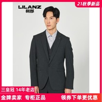 21QXF081XA Lilang Mens Autumn 2021 Workplace Dress Fine mens Suit 1799