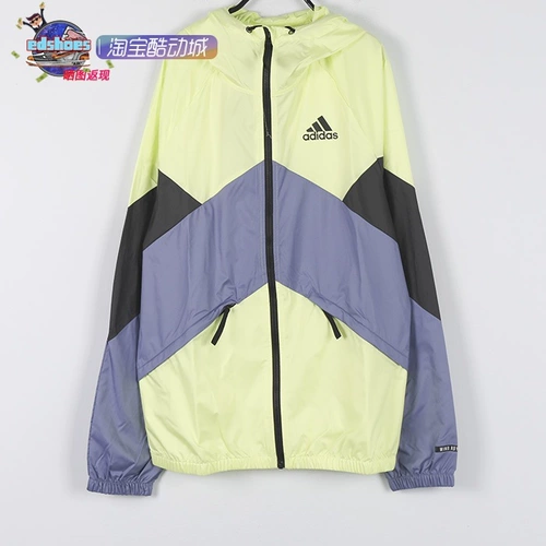 Мужская спортивная толстовка Cool Dongcheng ADIDAS BTS W.RDY JKT GT7398