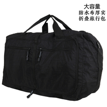 Fold Travel Bag Travel Light Handbag Portable Large Capacity Cashier Bag HEYI Waterproof Nylon Cloth Luggage Bag