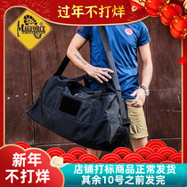 McGhosh MagForce Taiwan Bag 0651 Travel Shoulder Bag 65L Medium Outsourcing M