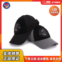 COMBAT2000 summer elastic quick dry breathable tactical hat outdoor sun hat casual baseball cap piping