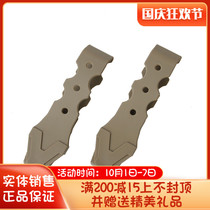 Vest module connecting strip waist seal special MOLLE quick release belt short version hate strip 2 pack