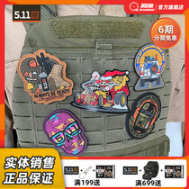 5 11 arm chapters 511 PVC magic sticker Tactical patch armpack Backpack Sticker Personality Morale Badge Sticker