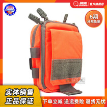 COMBAT2000 survivor EDC glove bag 4X7 multi-purpose EDC compartment pouch ykkk chain waterproof bag