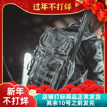 McGhosh MagForce Taiwan 0467 Archer Single Shoulder Backpack Medium Left Hand Edition