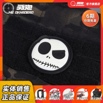 (Wave King) Luminous Clown 3D Adhesive Seal Outdoor Personality Recognition Velcro Backpack