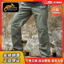 Heikon Helicken Outdoor Tactical Pants UL Urban Long Pants For Training Pants Wear Resistant Waterproof Breathable Men Thin