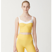 Big tree home yoga sports yoga pants vest discount