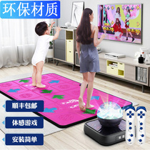 Wireless dance carpet double HD home TV somatosensory game console thickened childrens yoga running sports magic carpet