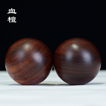 Log solid mahogany fitness handball massage health ball healthy ball player turns ball middle-aged and elderly people hold ball