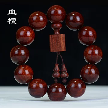 中国古玩 紅木 紫檀木手串 红木手串女-红木手串女促销价格、红木手串女品牌- 淘宝