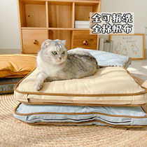 Pure Cotton Canvas Full Removable Wash Mat Cat Mat Dog Mat Pet Nest Dog Nest Breathable Cage Mat Flat Mat Small Medium Size