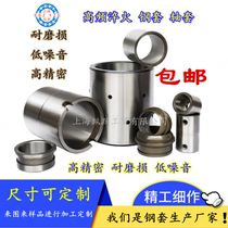 Bearing Inner ring Steel sleeve Bushing Inner diameter 130 Outer diameter 145 149 150 Height 35 50 104 125
