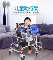 Child cerebral palsy hemiplegia rehabilitation training equipment standing frame Walker child paralysis training disabled Walker