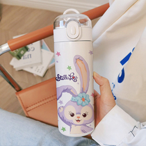 Duffy Bear Star Didew Insulation Cup Stainless Steel Water Cup Printed Straw Cup Handheld Portable 304 Play Cover Cup