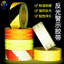  Reflective car stickers safety warning tape reflective stickers car reflective strips night eye-catching signs lattice reflective film strips