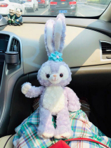 Cartoon Paparazzi Car Active Bamboo Charcoal Bag Carbon Pack New Car Besides Taste Vehicle Rabbit in the car to remove the smell to formaldehyde