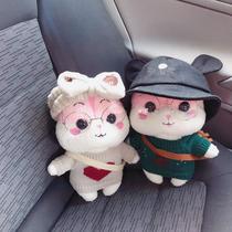 Bamboo Charcoal Bag New Car Besides Formaldehyde To Smell Cute Mouse Hamster Paparazzi Pendulum to purify the air on-board household