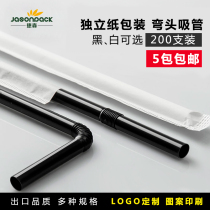 Disposable straw single independent paper packaging black elbow art straw beverage plastic straw 200 pack