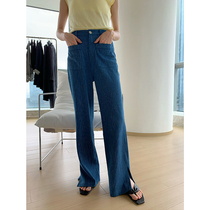  RAREST independent design breaks the tradition and pushes soft super beautiful blue casual knitted jeans