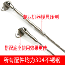 Stair protection net wire rope 6mm fitting lock tensioner tighten adjustable rope tensioner