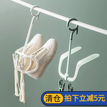 Windproof balcony sun shoe rack sandals rack drying shoe rack shoe adhesive hook drying shoe artifact drying rack