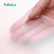 FaSoLa moisture-proof and skid-proof mat wardrobe mat cabinet mat kitchen transparent oil-proof sticker table drawer mat can be cut