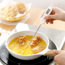 Food Thermometer Kitchen Thermometer Electronic Thermometer Water Temperature Meter High Precision Baby Bottle Thermometer