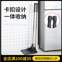 German imported broom suit broom dustpan combination non-stick hair cleaning tools housework cleaning hand sweep