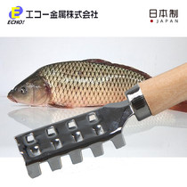 Japan imported scale scraper scale scraper scale tool Kitchen utensils Stainless steel wood rake scale device