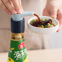 Kitchen oyster sauce press nozzle pump head ketchup press head universal quantitative oil pot oil pump sauce squeezer
