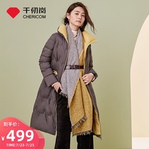Qianren Gang 2021 autumn and winter new down jacket womens stand-up collar straight medium-long comfortable thin contrast coat