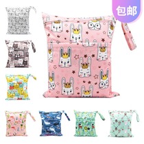 Export foreign portable mommy bag double zipper baby treasure waterproof portable diaper storage bag travel