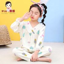 Childrens cotton pajamas girls summer long sleeves set girls big children cotton silk baby spring and autumn home wear air conditioning suits