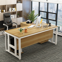 Boss desk Office desk Simple modern single office Supervisor desk President desk Office desk and chair combination Manager desk