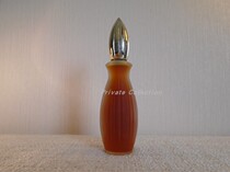 Revlon close nv xiang Revlon Intimate 66ML concentrated cologne