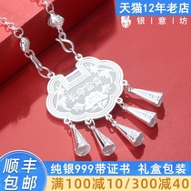 Baby long life lock 999 sterling silver solid long life rich baby silver lock bag children child foot silver pendant