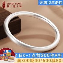 Ancient silver bracelet female 9999 sterling silver young inheritance silver jewelry advanced Silver silver bracelet solid small net red